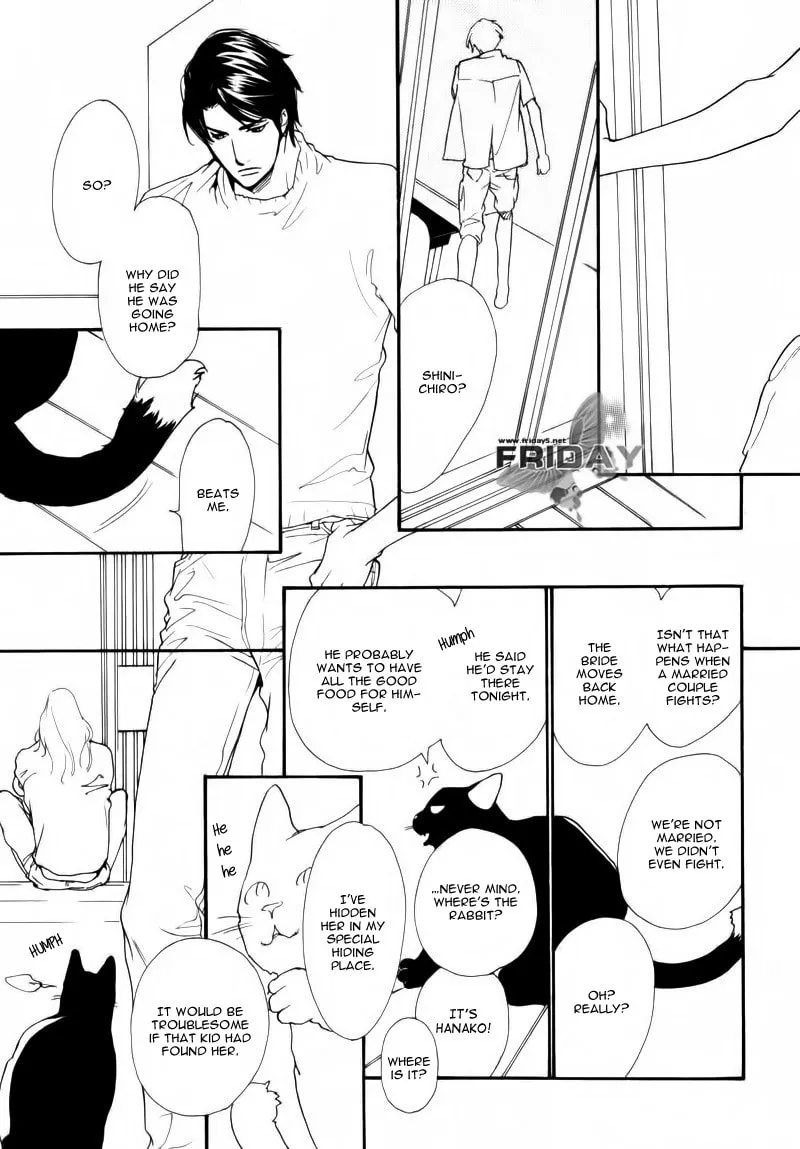 Voice or Noise Chapter 20 page 8 - 