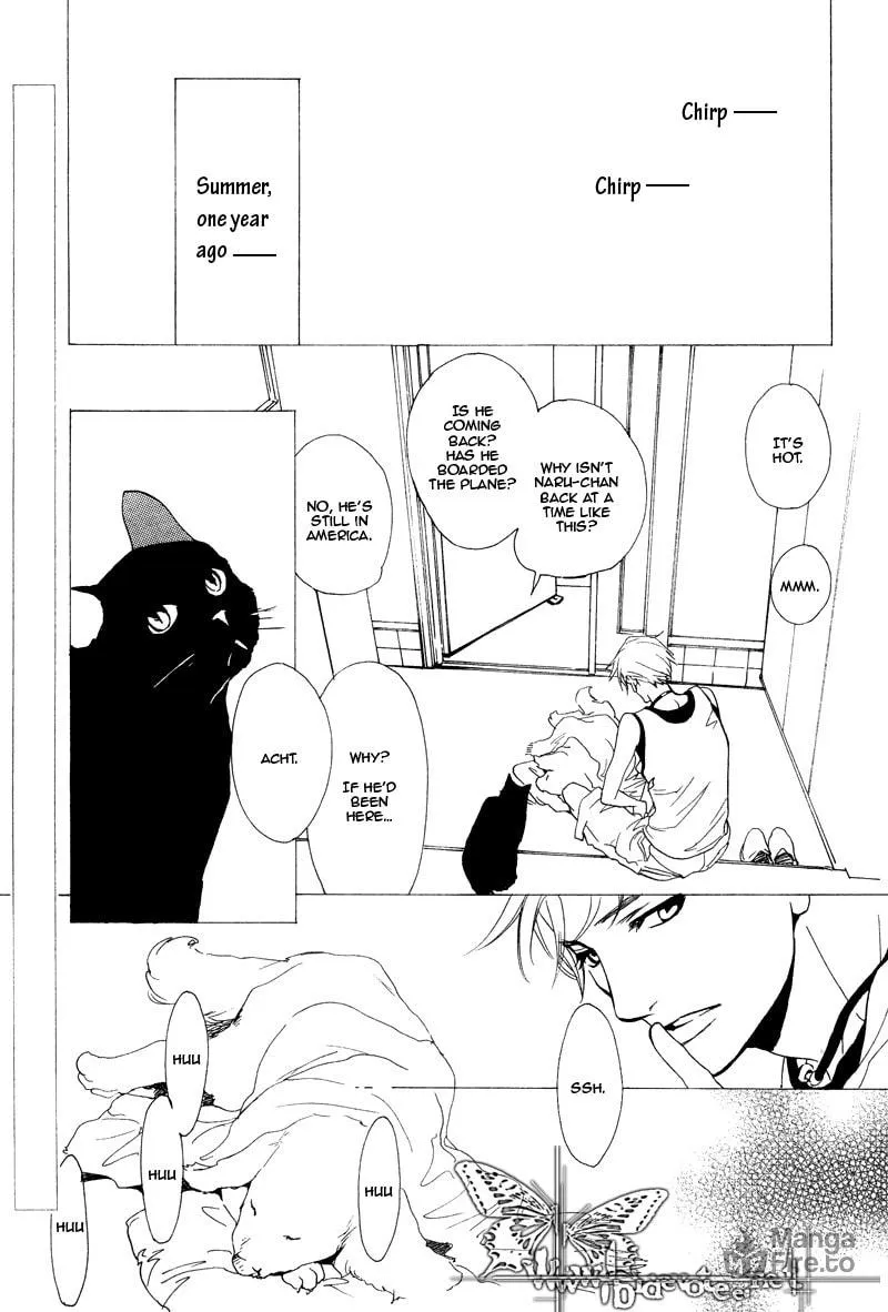 Voice or Noise Chapter 21 page 3 - 