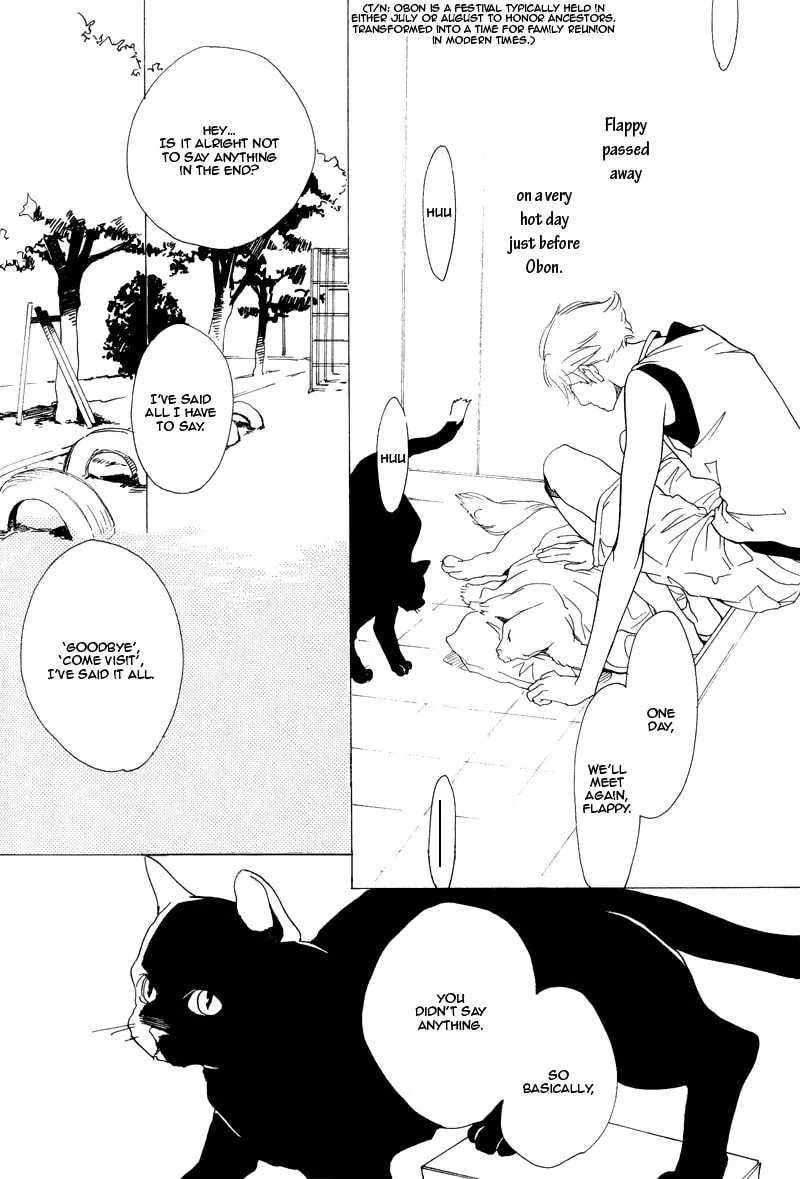Voice or Noise Chapter 21 page 4 - 