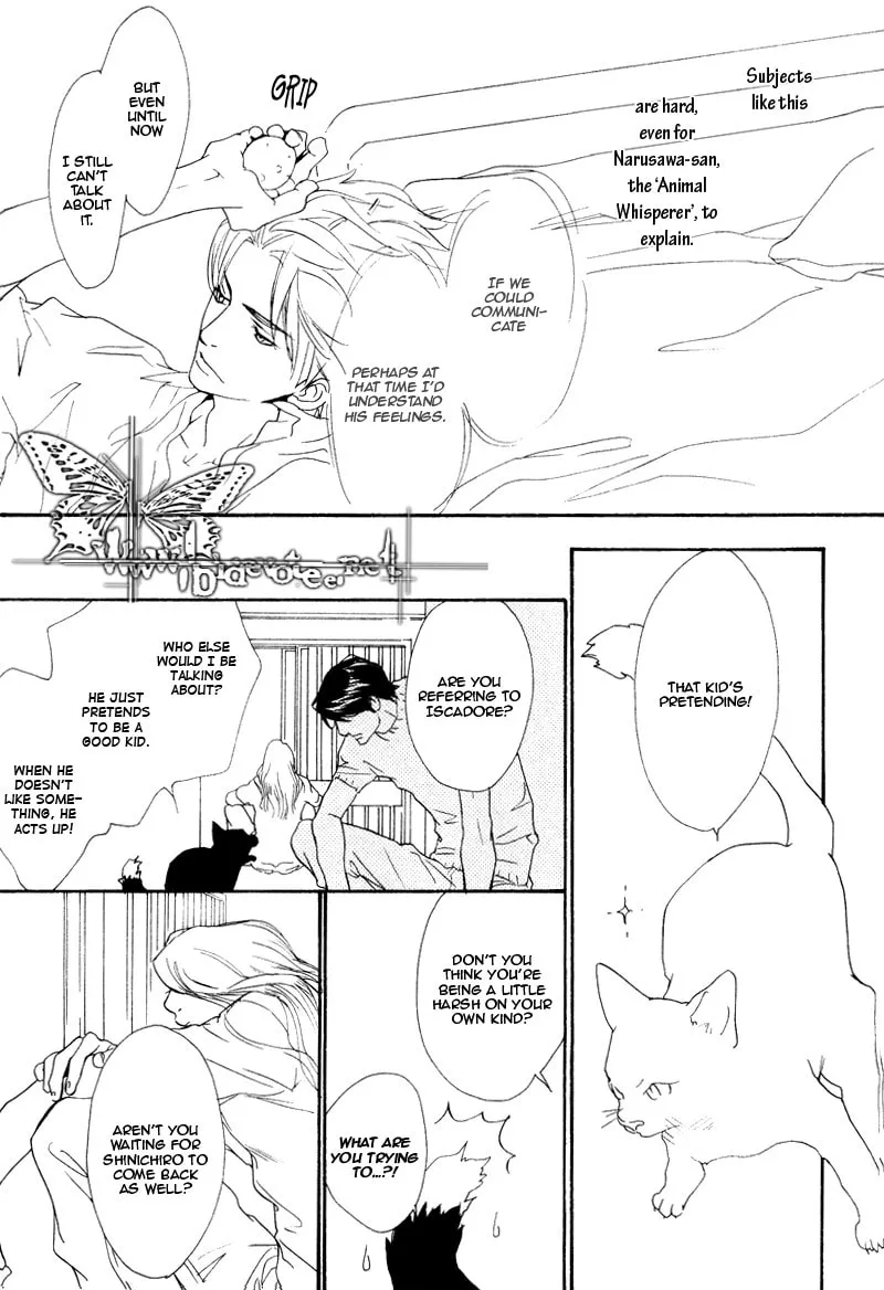 Voice or Noise Chapter 21 page 7 - 