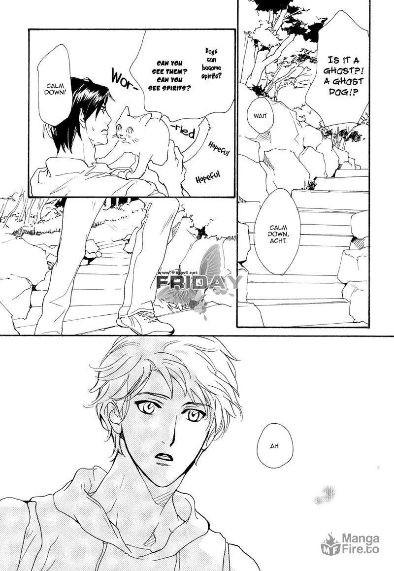 Voice or Noise Chapter 22 page 5 - 