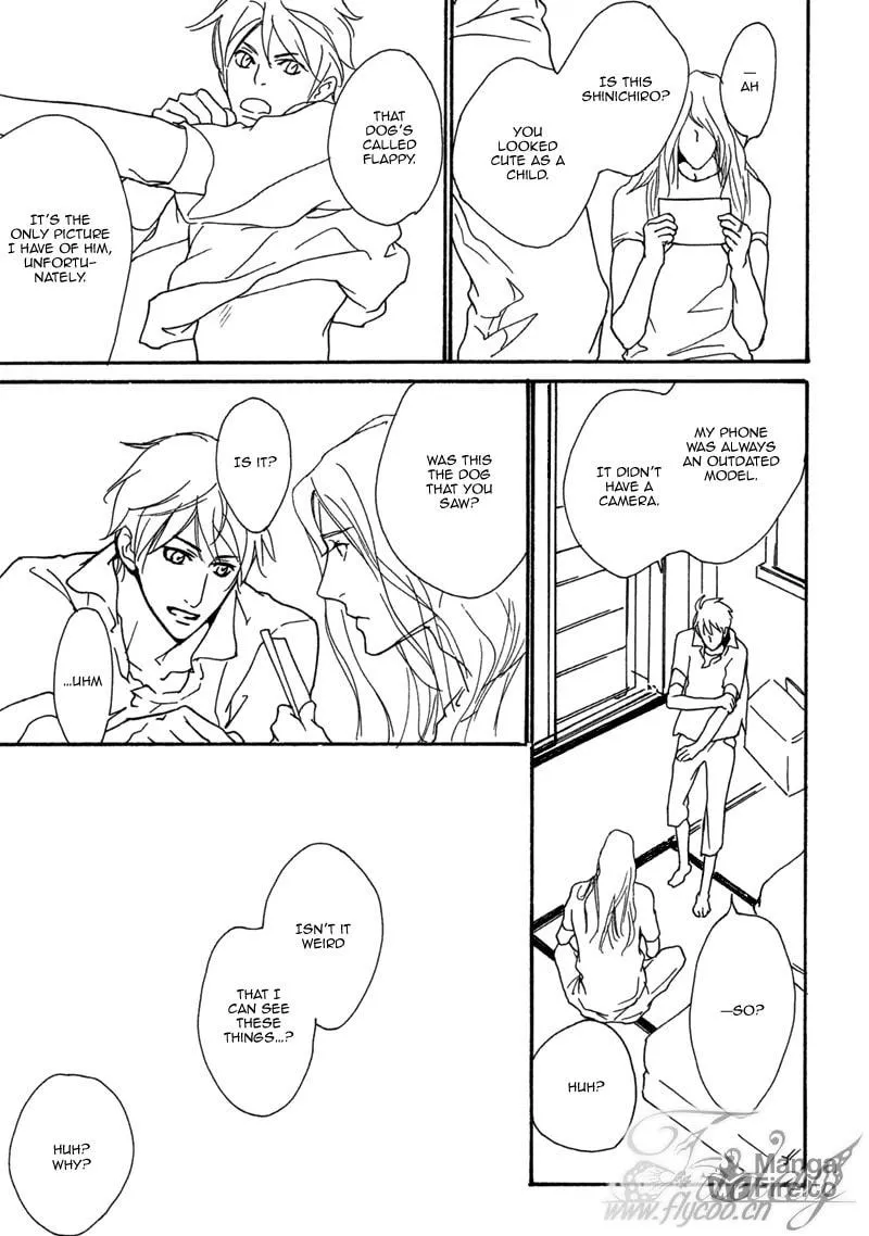 Voice or Noise Chapter 23 page 12 - 