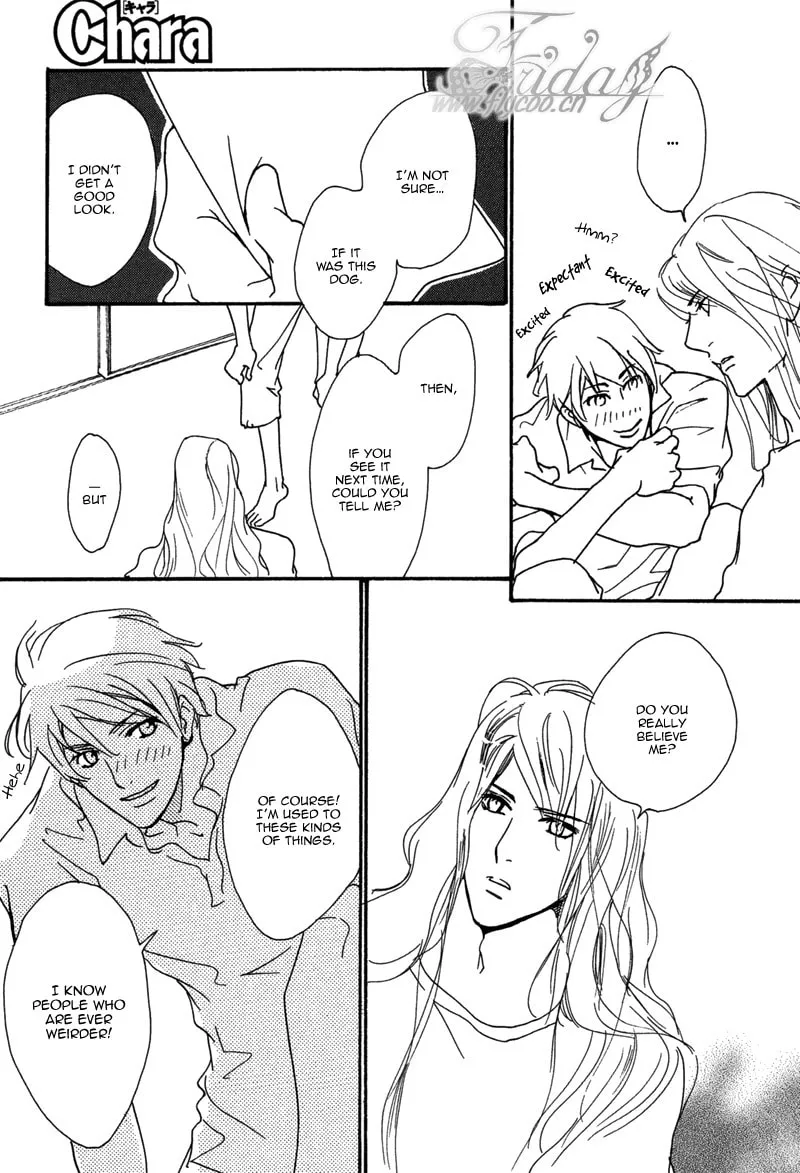 Voice or Noise Chapter 23 page 14 - 