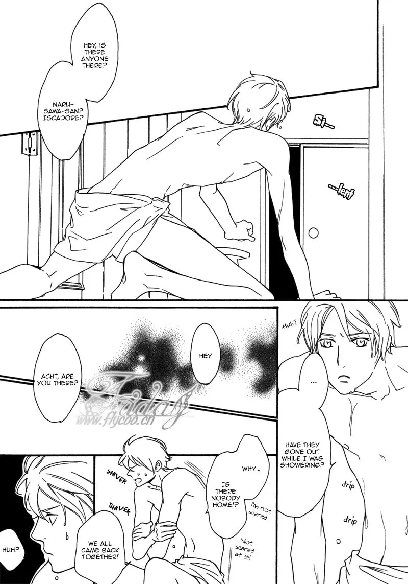 Voice or Noise Chapter 23 page 4 - 