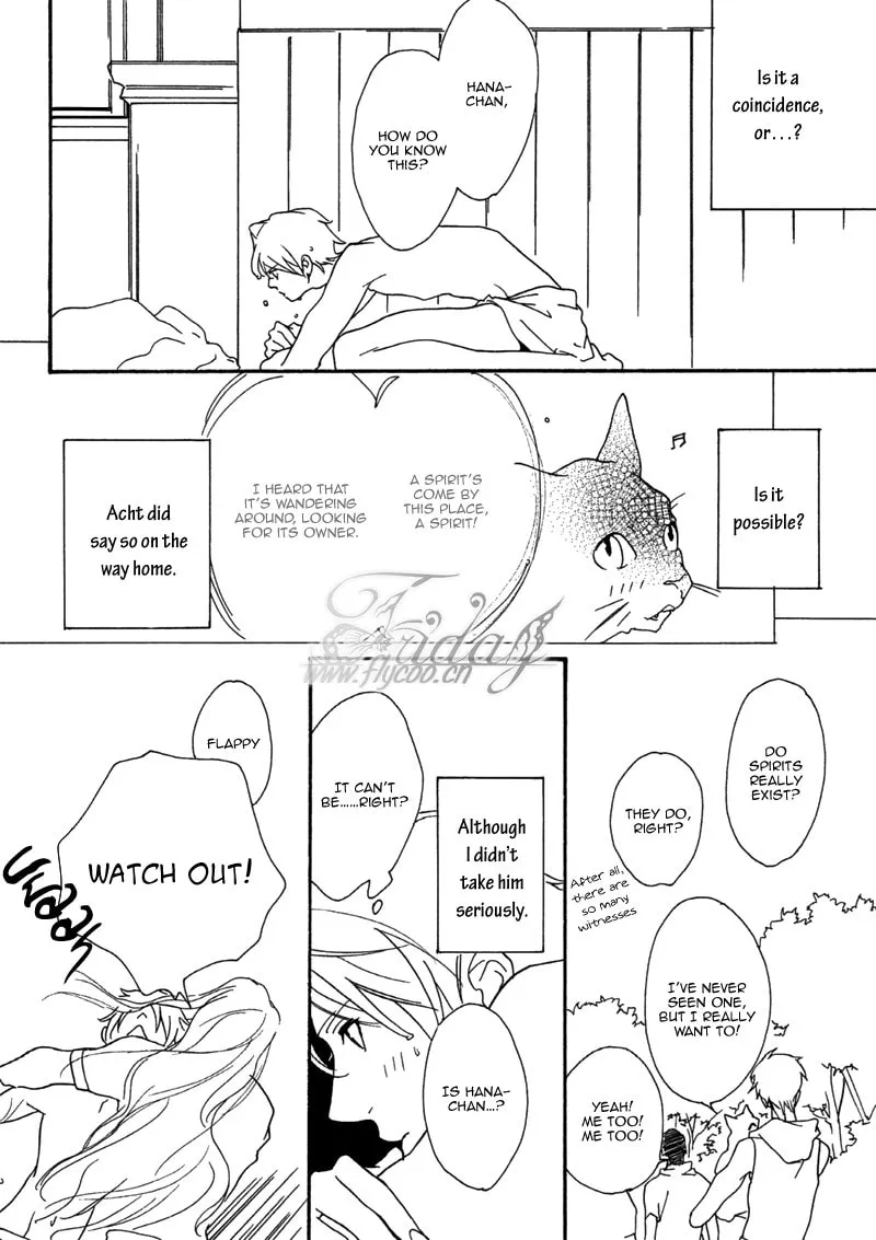Voice or Noise Chapter 23 page 7 - 