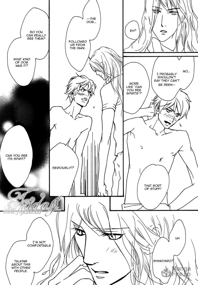 Voice or Noise Chapter 23 page 10 - 