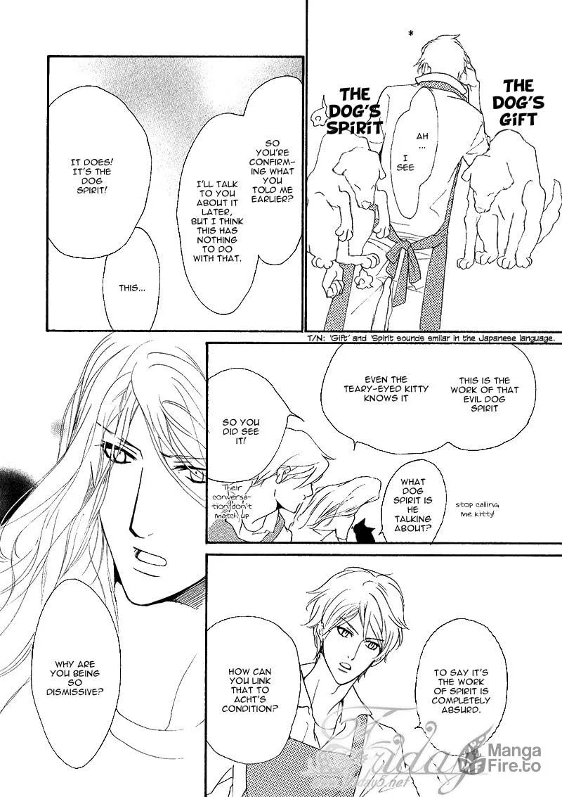 Voice or Noise Chapter 24 page 12 - 