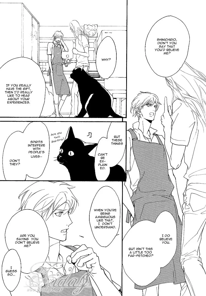 Voice or Noise Chapter 24 page 13 - 