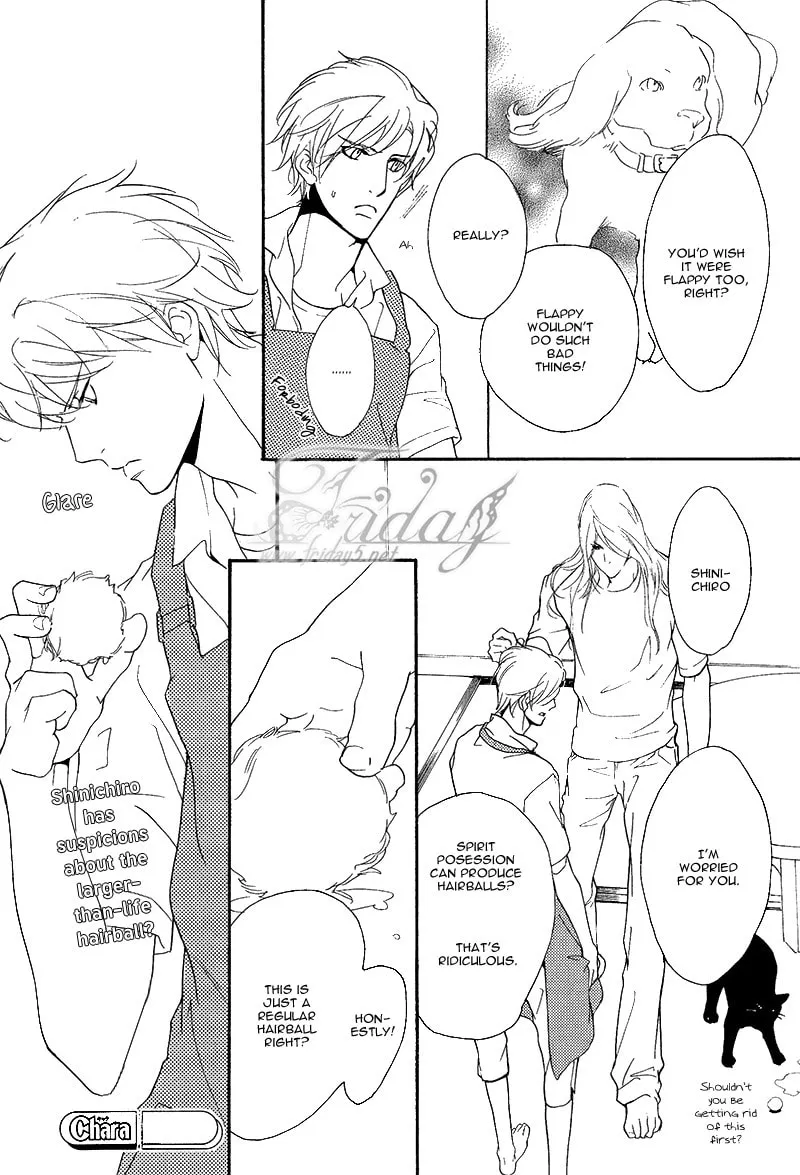 Voice or Noise Chapter 24 page 17 - 