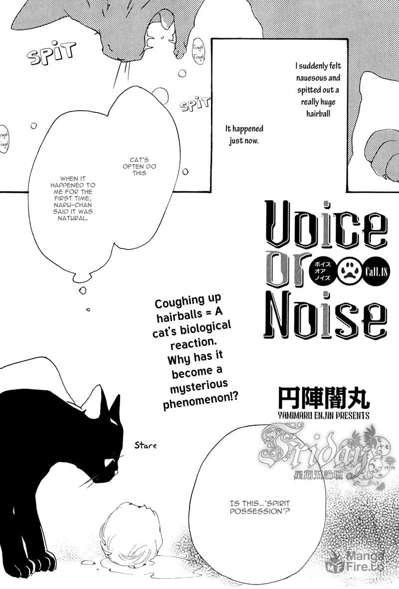 Voice or Noise Chapter 24 page 18 - 