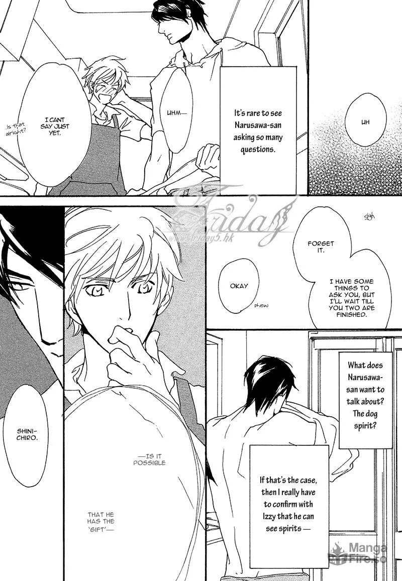 Voice or Noise Chapter 24 page 3 - 