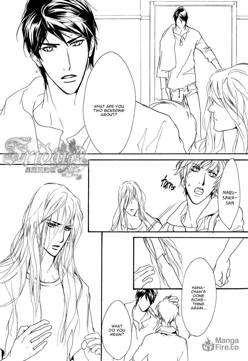 Voice or Noise Chapter 24 page 24 - 
