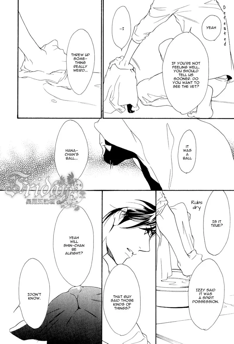 Voice or Noise Chapter 24 page 28 - 