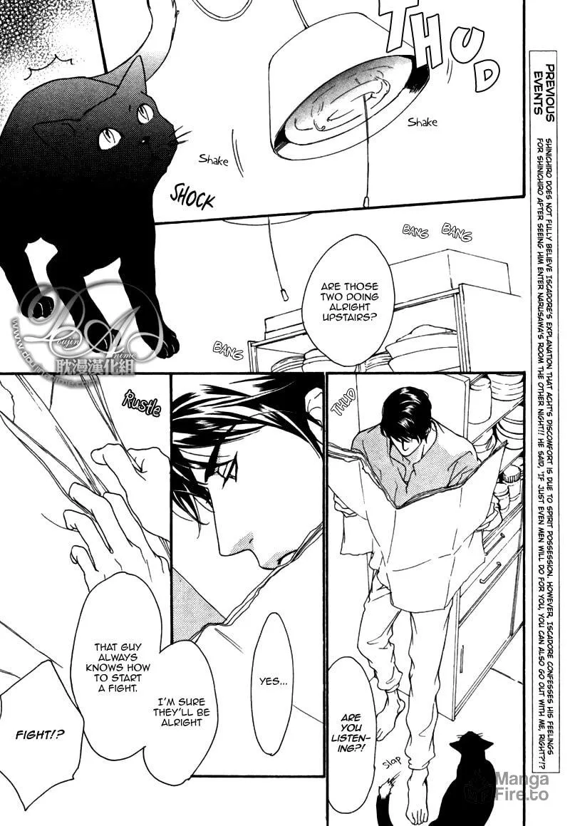 Voice or Noise Chapter 25 page 12 - 