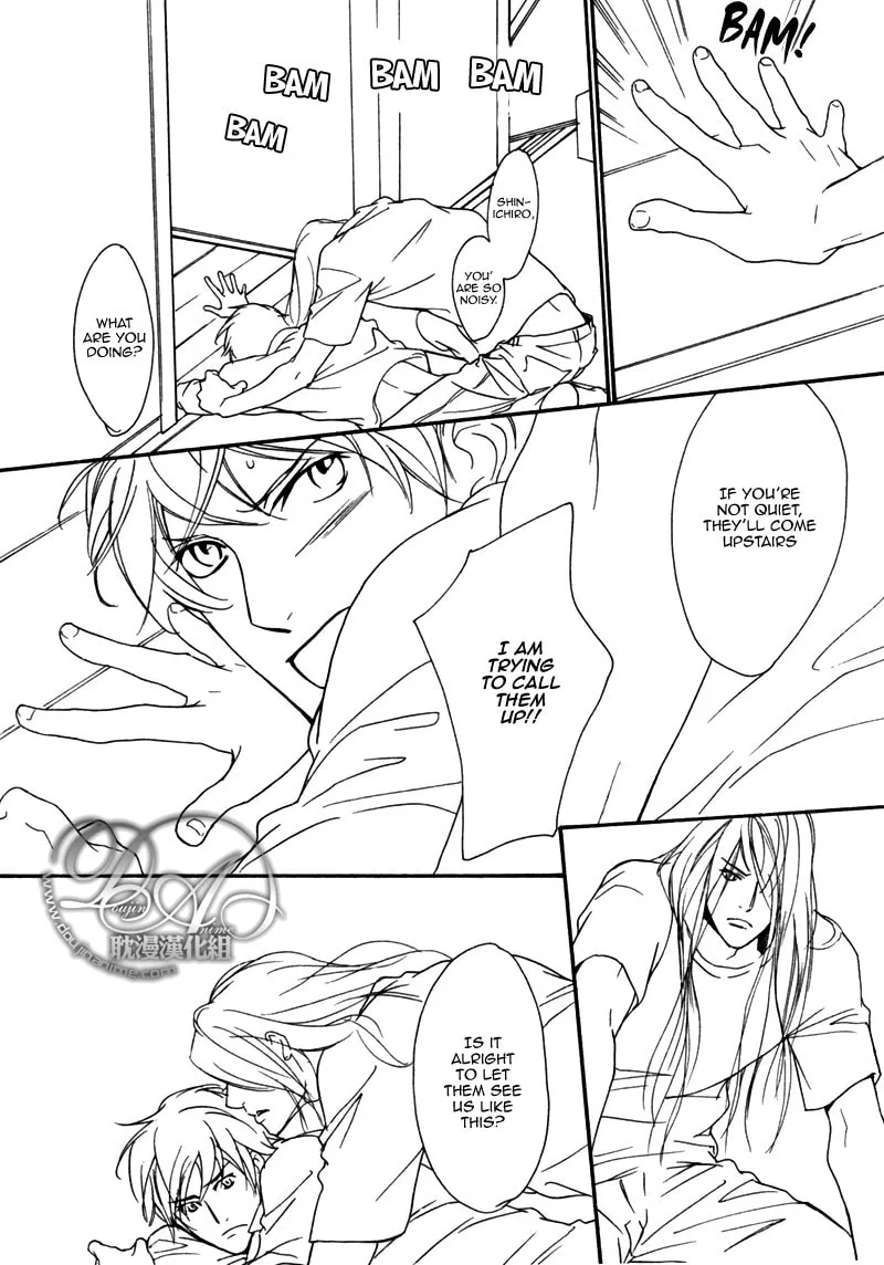 Voice or Noise Chapter 25 page 17 - 