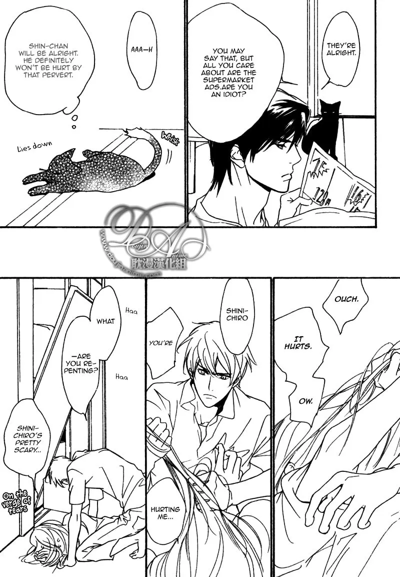 Voice or Noise Chapter 25 page 19 - 