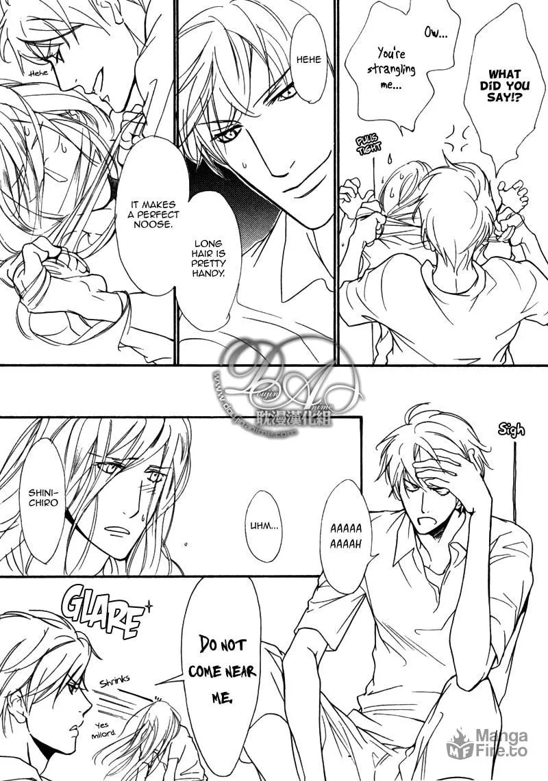 Voice or Noise Chapter 25 page 20 - 