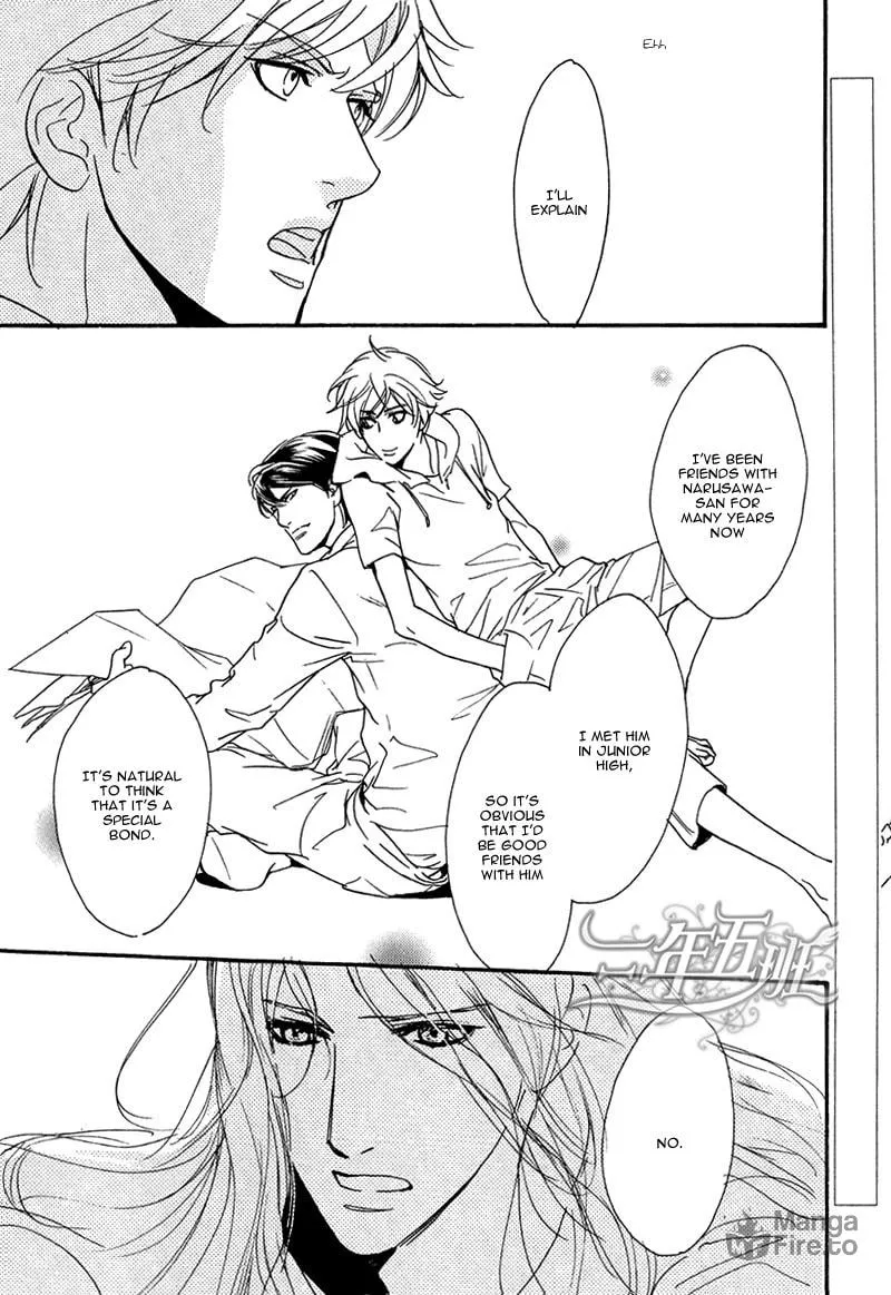 Voice or Noise Chapter 25 page 3 - 