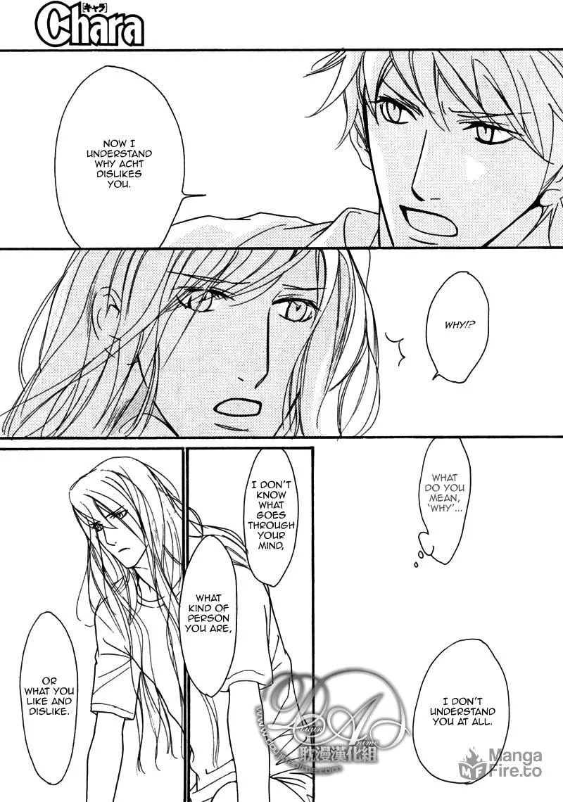 Voice or Noise Chapter 25 page 21 - 