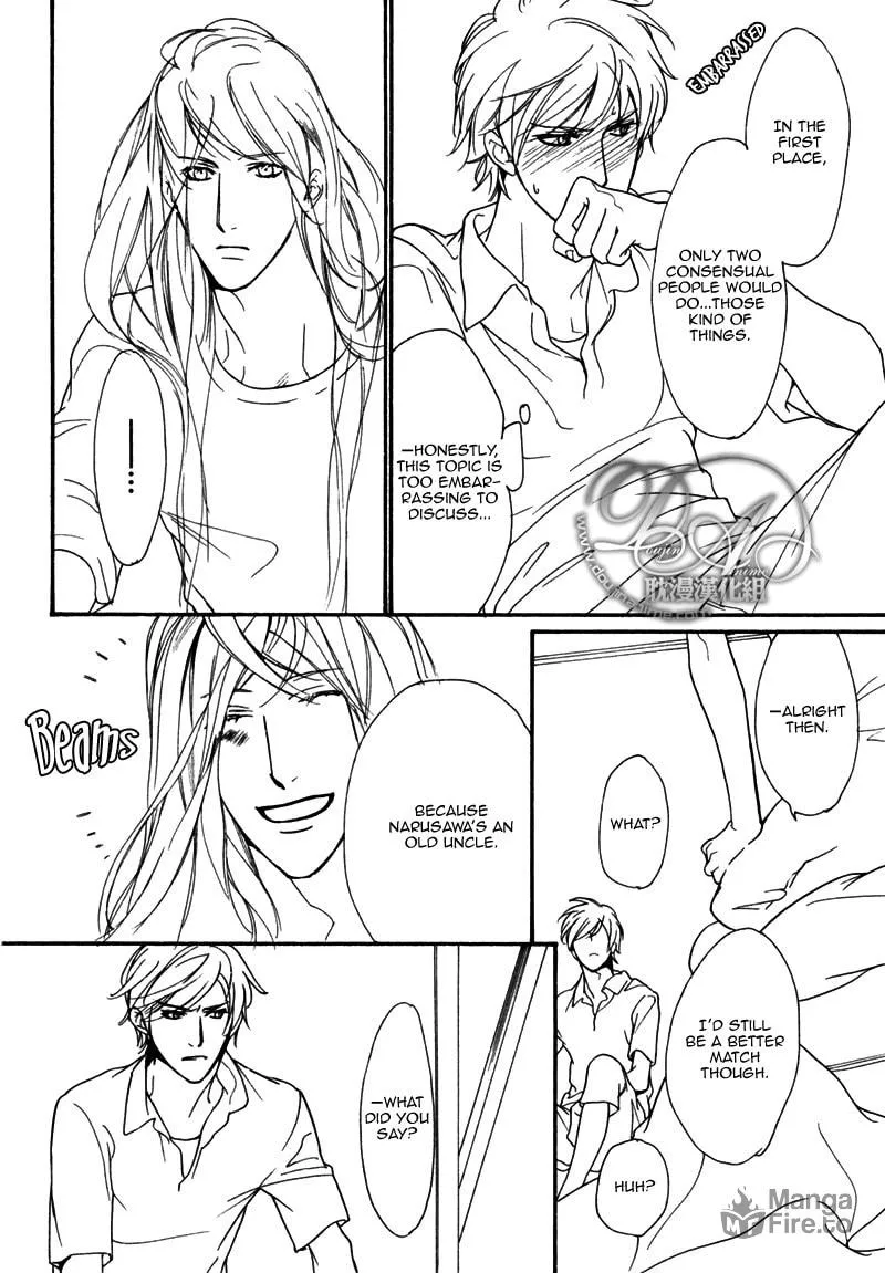Voice or Noise Chapter 25 page 24 - 