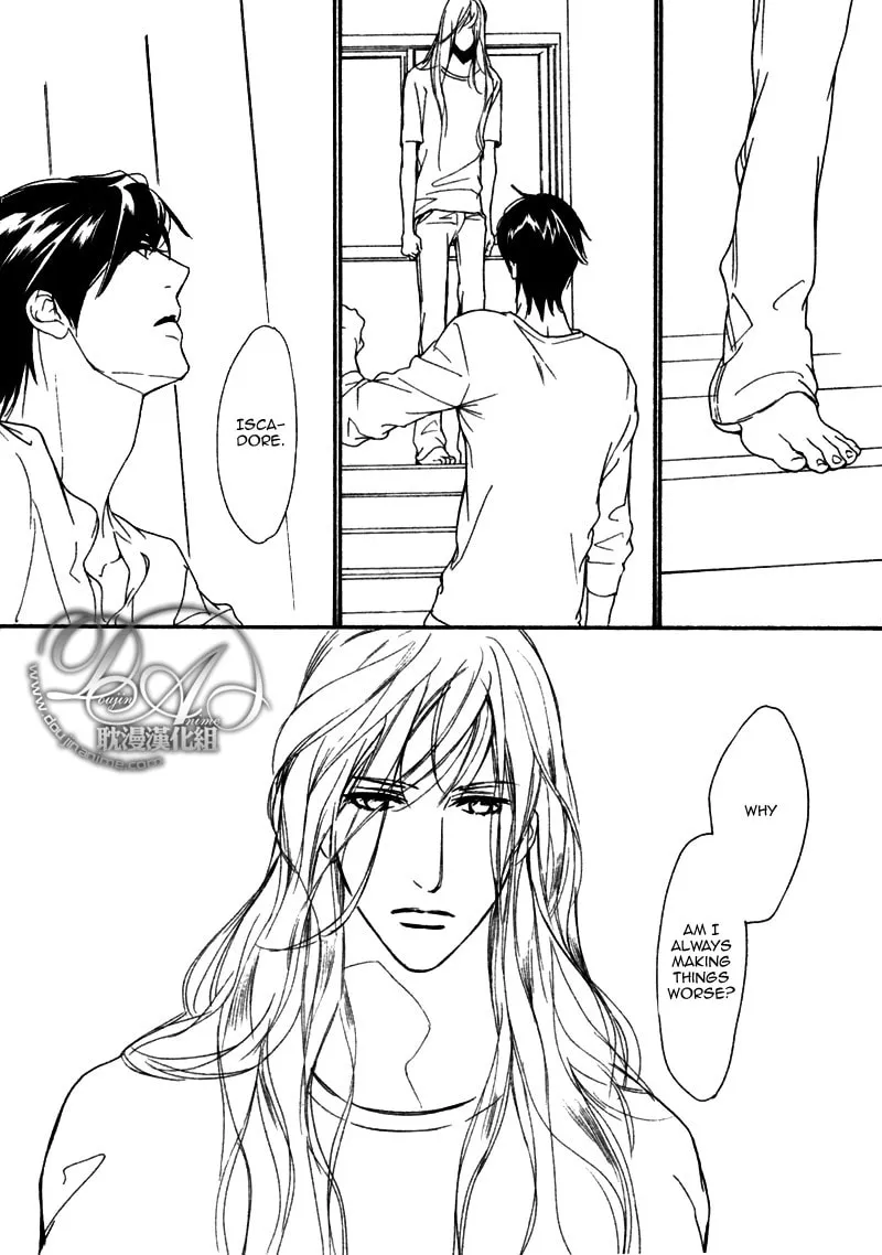 Voice or Noise Chapter 25 page 26 - 