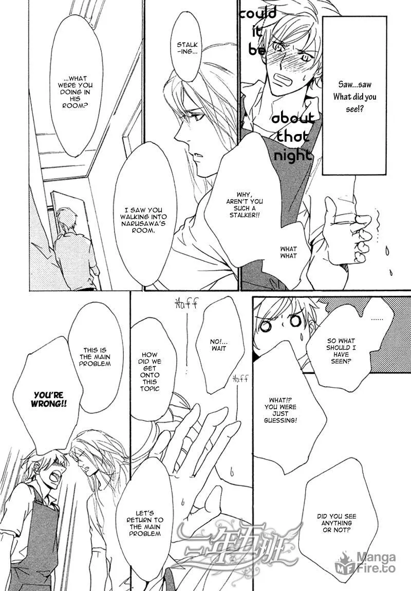 Voice or Noise Chapter 25 page 5 - 