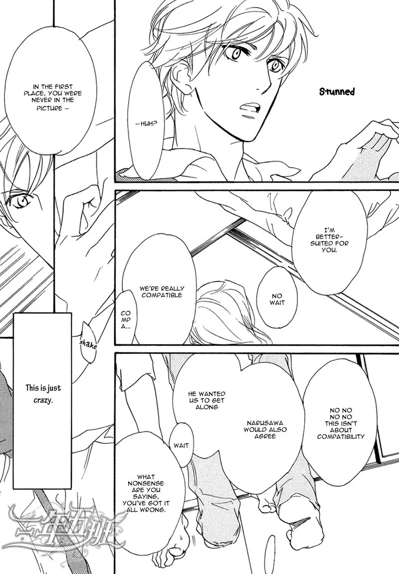 Voice or Noise Chapter 25 page 8 - 