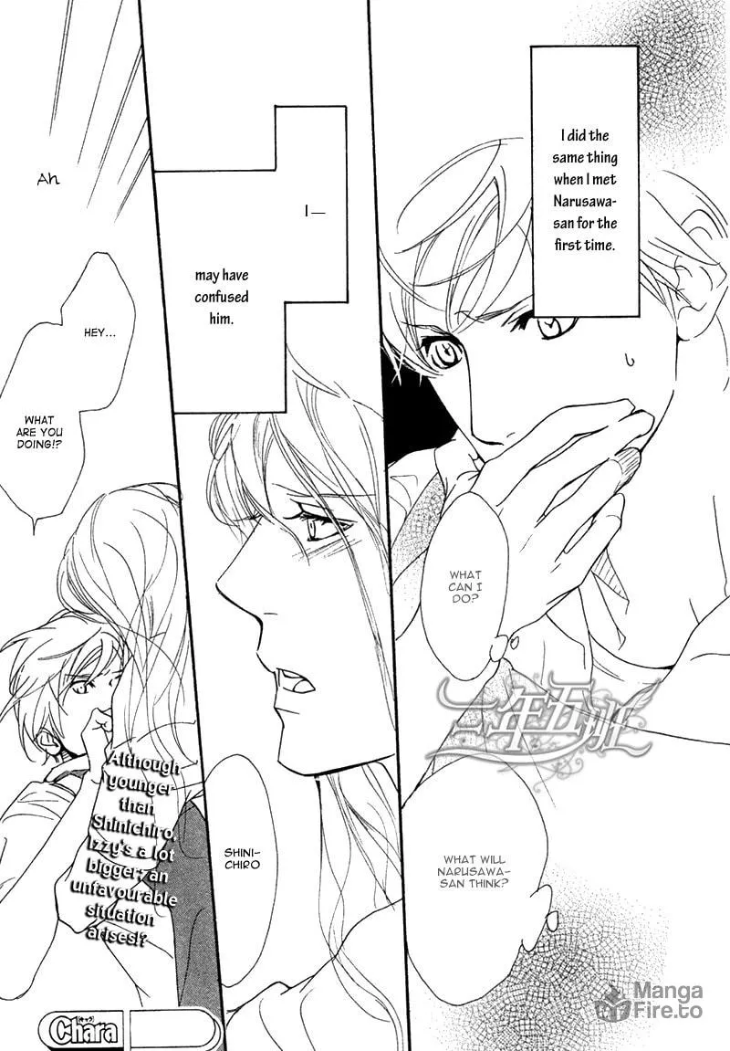 Voice or Noise Chapter 25 page 10 - 
