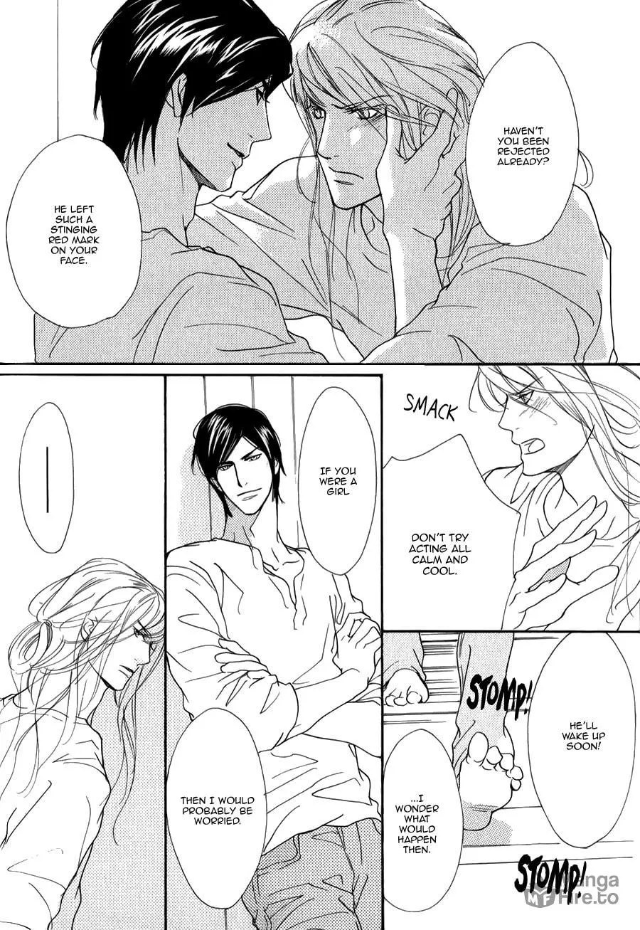Voice or Noise Chapter 26 page 5 - 