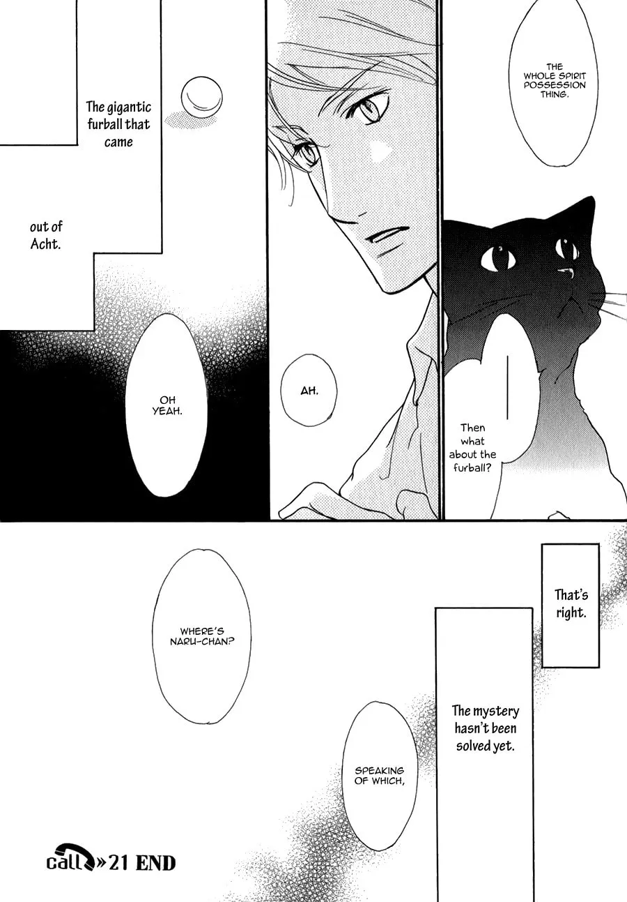 Voice or Noise Chapter 26 page 7 - 