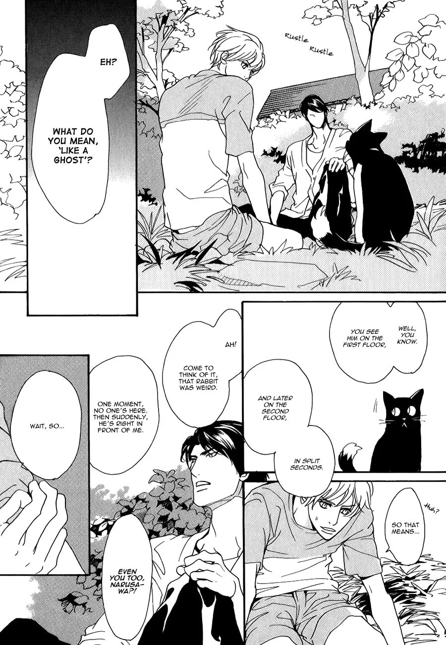 Voice or Noise Chapter 27 page 11 - 