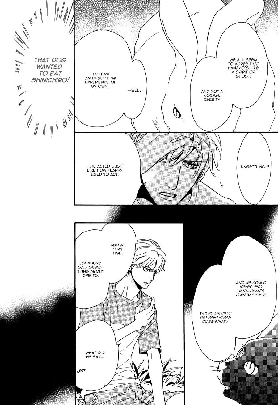 Voice or Noise Chapter 27 page 12 - 