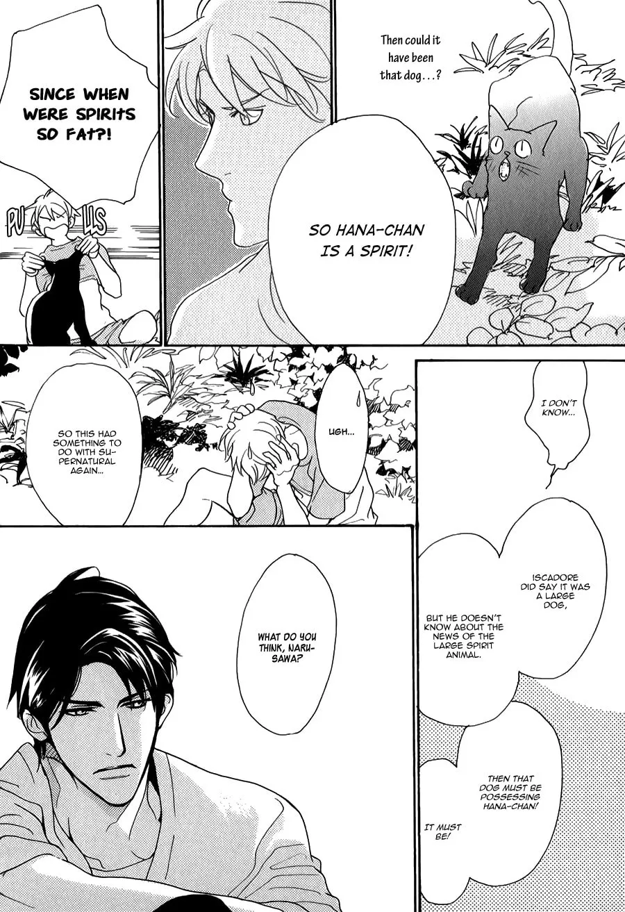 Voice or Noise Chapter 27 page 13 - 