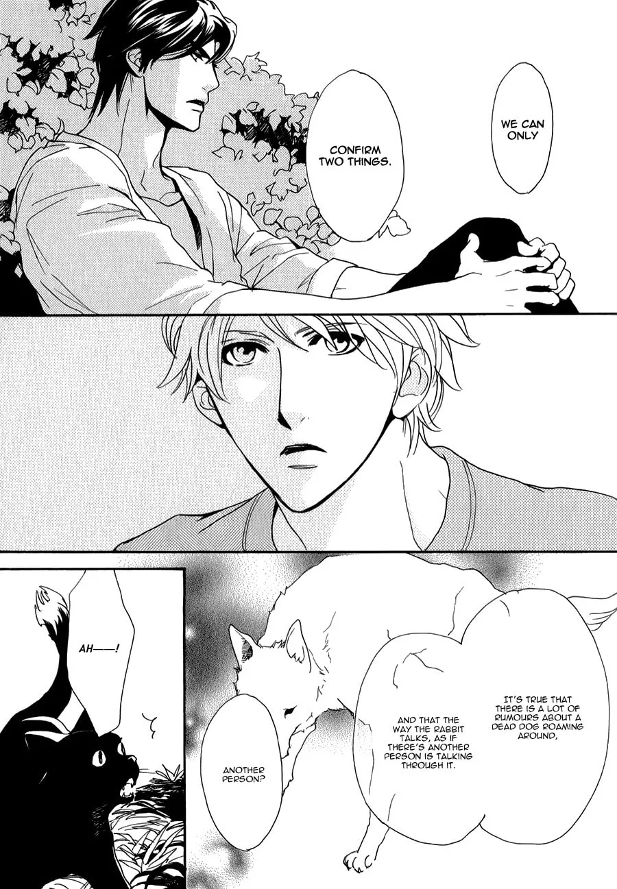 Voice or Noise Chapter 27 page 14 - 