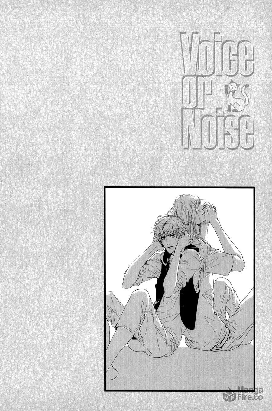Voice or Noise Chapter 27 page 3 - 