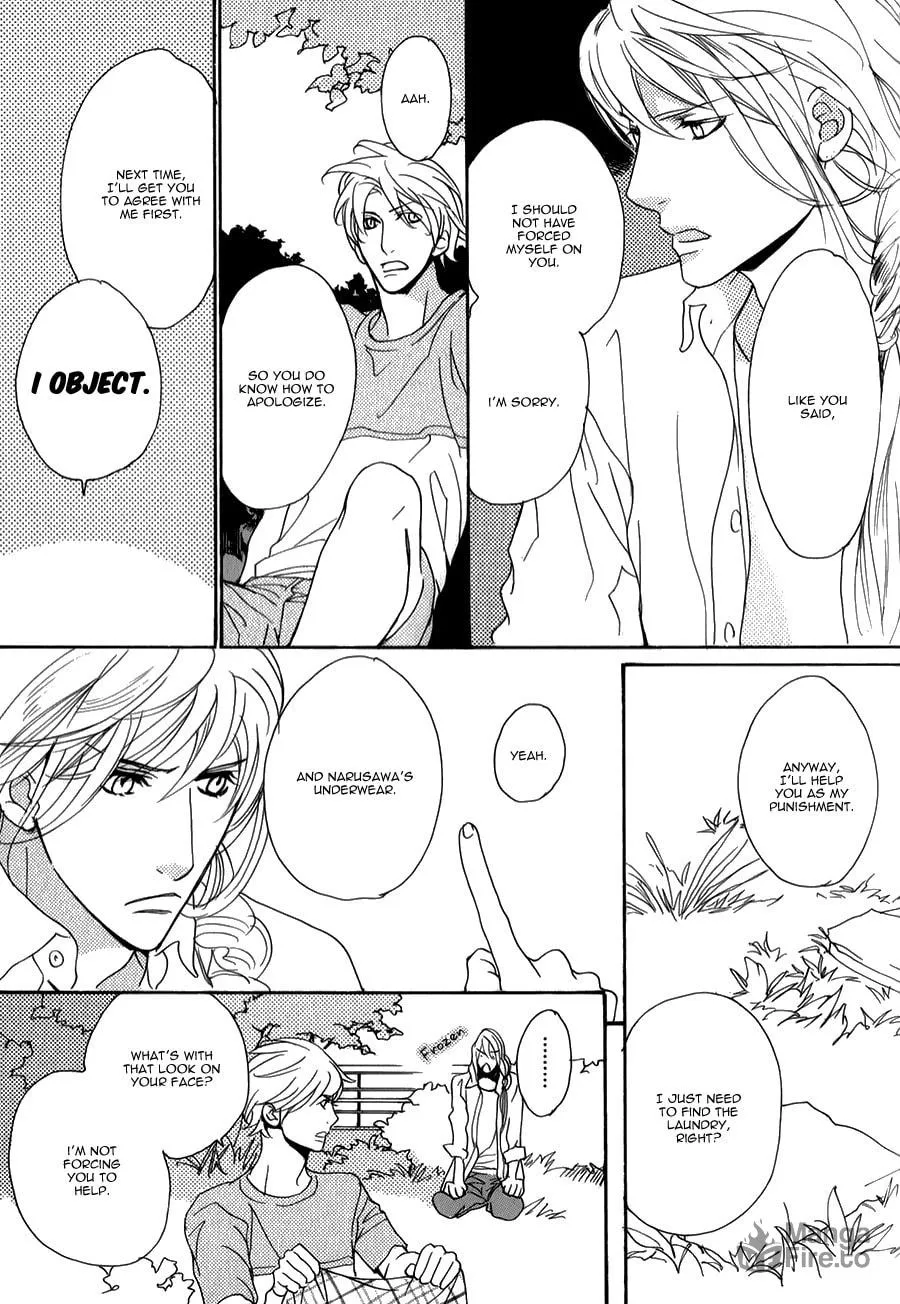 Voice or Noise Chapter 27 page 6 - 