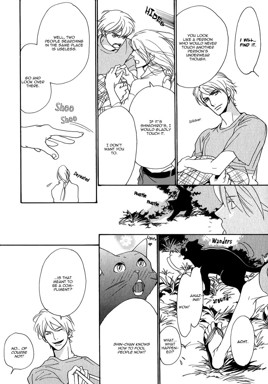 Voice or Noise Chapter 27 page 7 - 