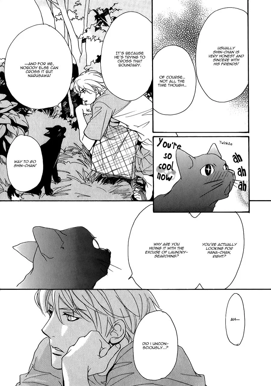 Voice or Noise Chapter 27 page 8 - 