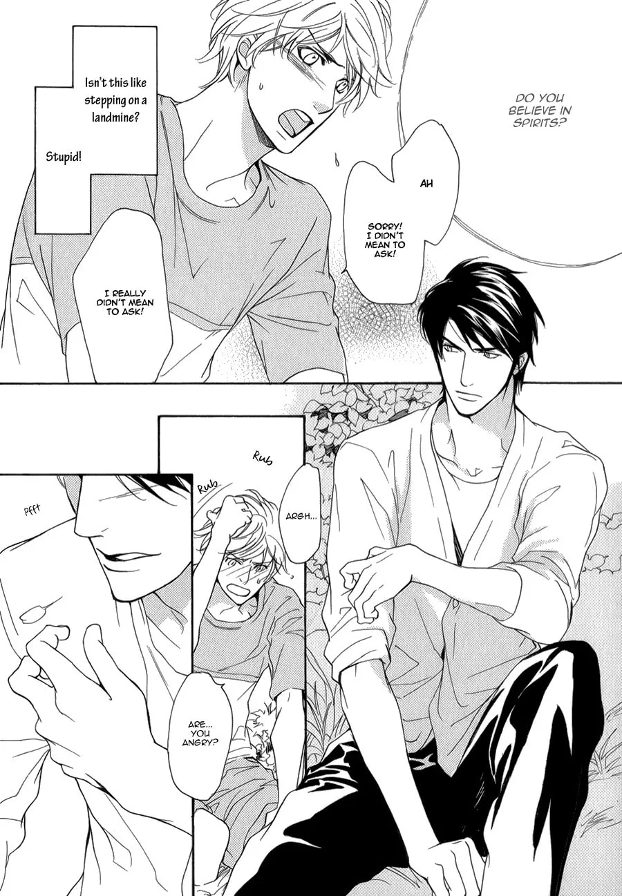 Voice or Noise Chapter 28 page 2 - 