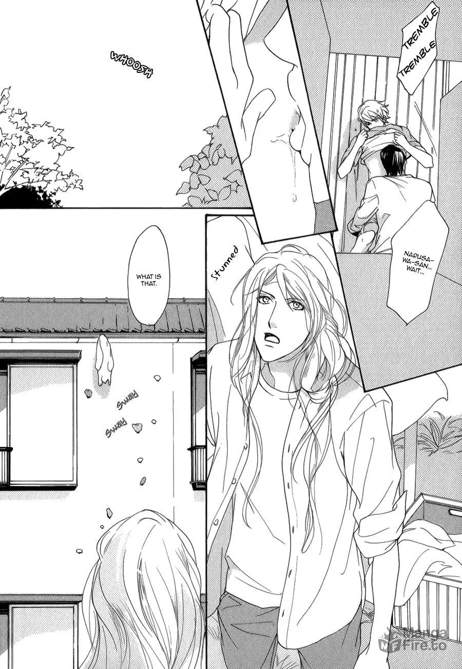Voice or Noise Chapter 28 page 12 - 