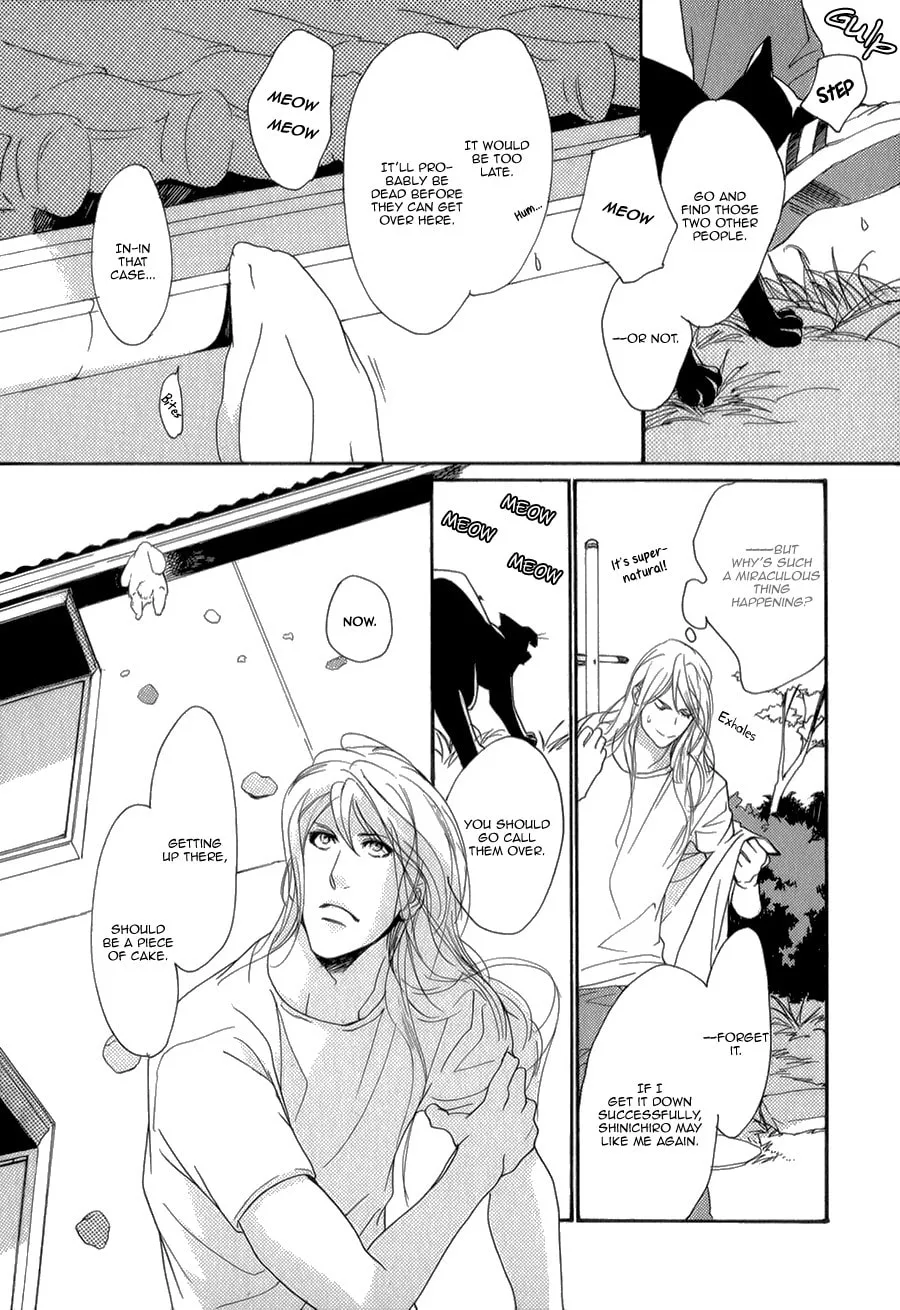Voice or Noise Chapter 28 page 14 - 
