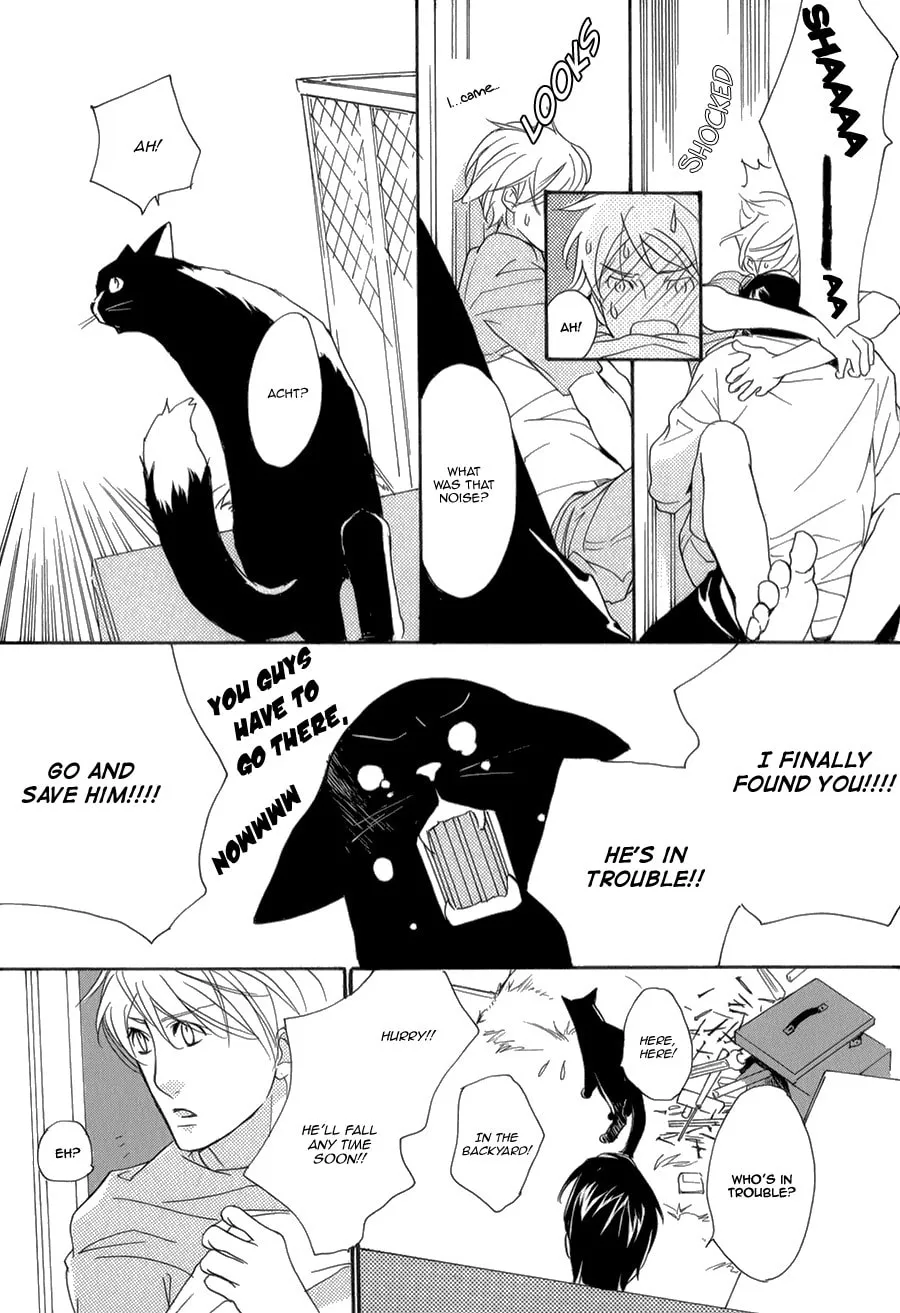 Voice or Noise Chapter 28 page 16 - 