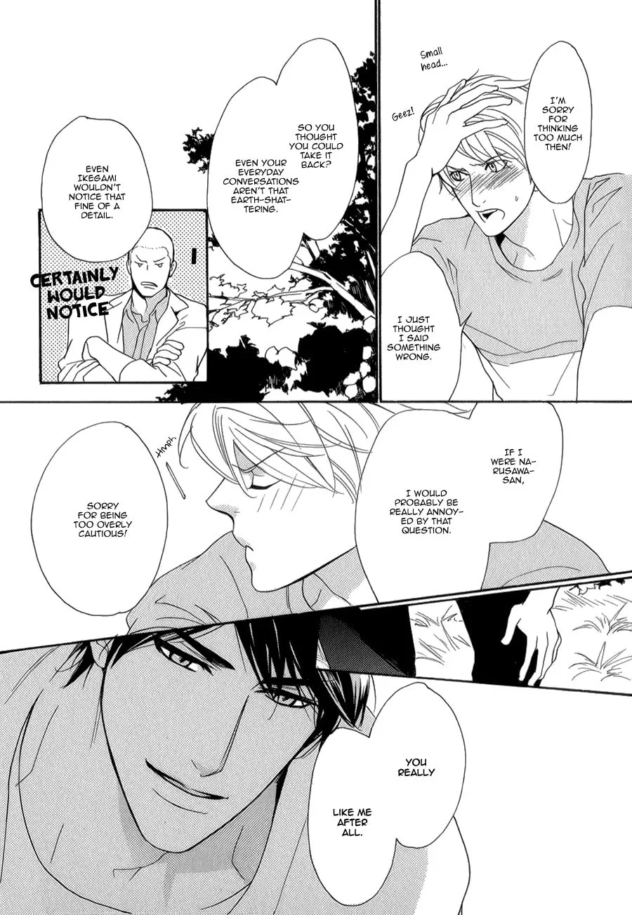 Voice or Noise Chapter 28 page 4 - 