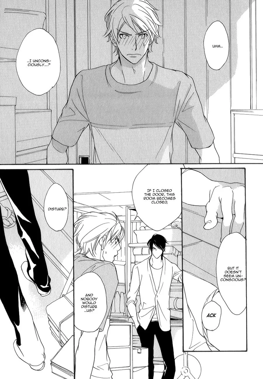 Voice or Noise Chapter 28 page 7 - 