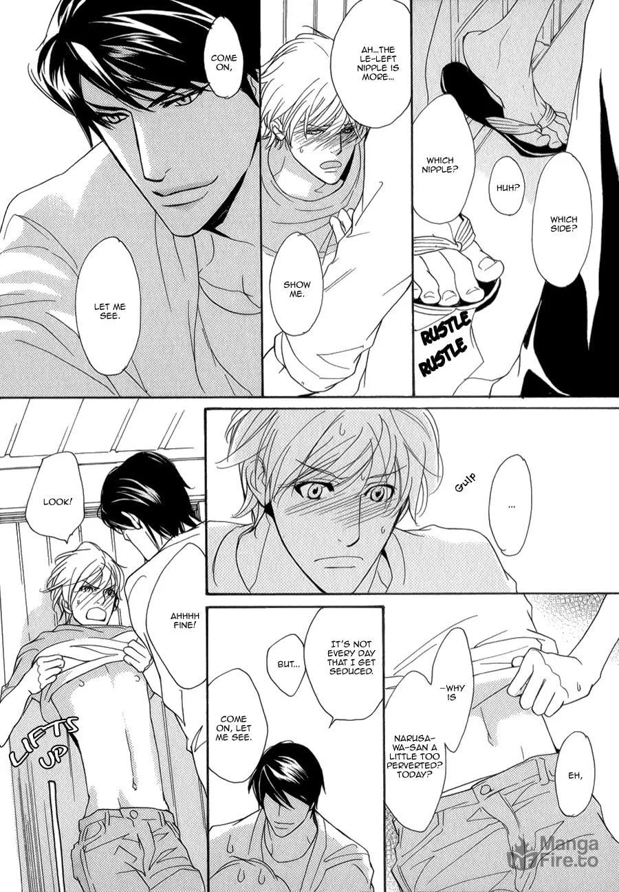 Voice or Noise Chapter 28 page 10 - 