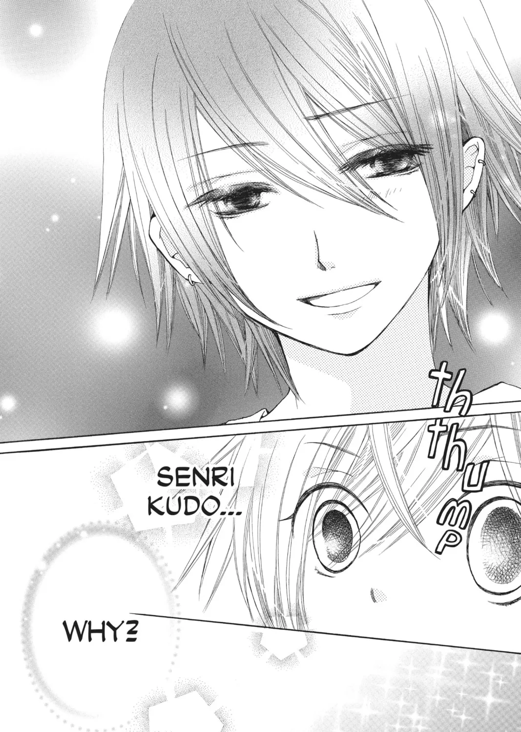 Read Voice Over!: Seiyuu Academy chapter 13 image 44 on Lezhin