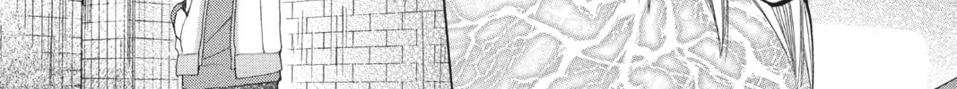 Read Voice Over!: Seiyuu Academy chapter 13 image 7 on Lezhin