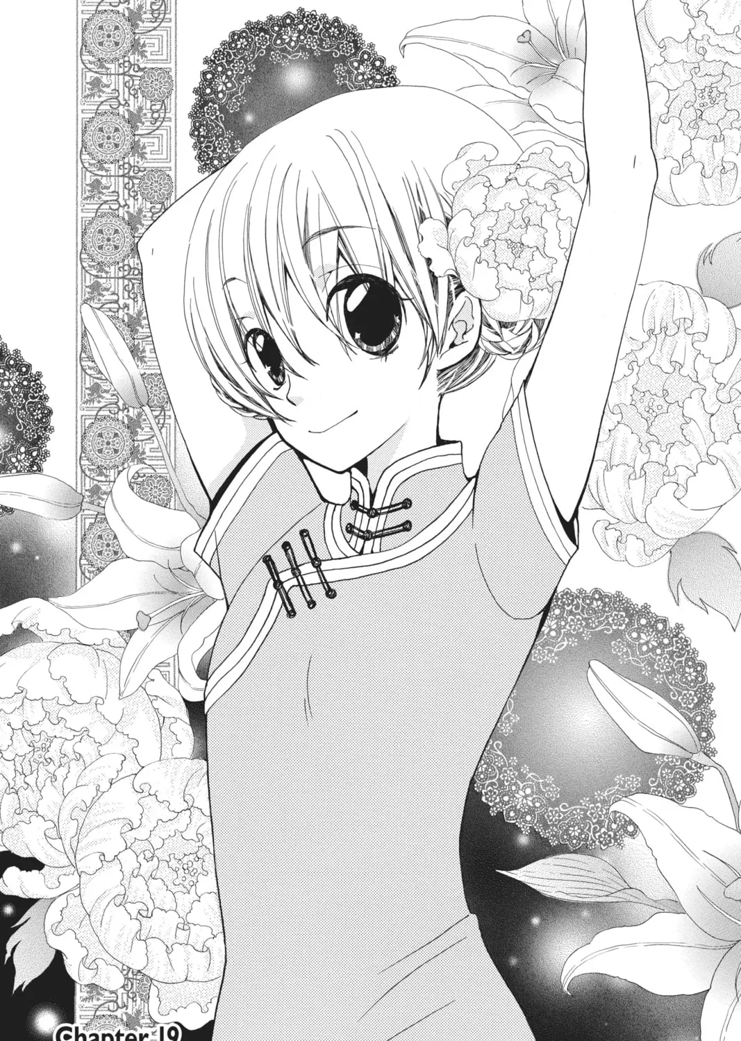 Read Voice Over!: Seiyuu Academy chapter 19 image 2 on Lezhin