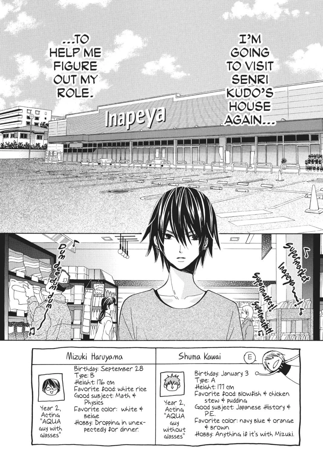 Read Voice Over!: Seiyuu Academy chapter 22 image 4 on Lezhin
