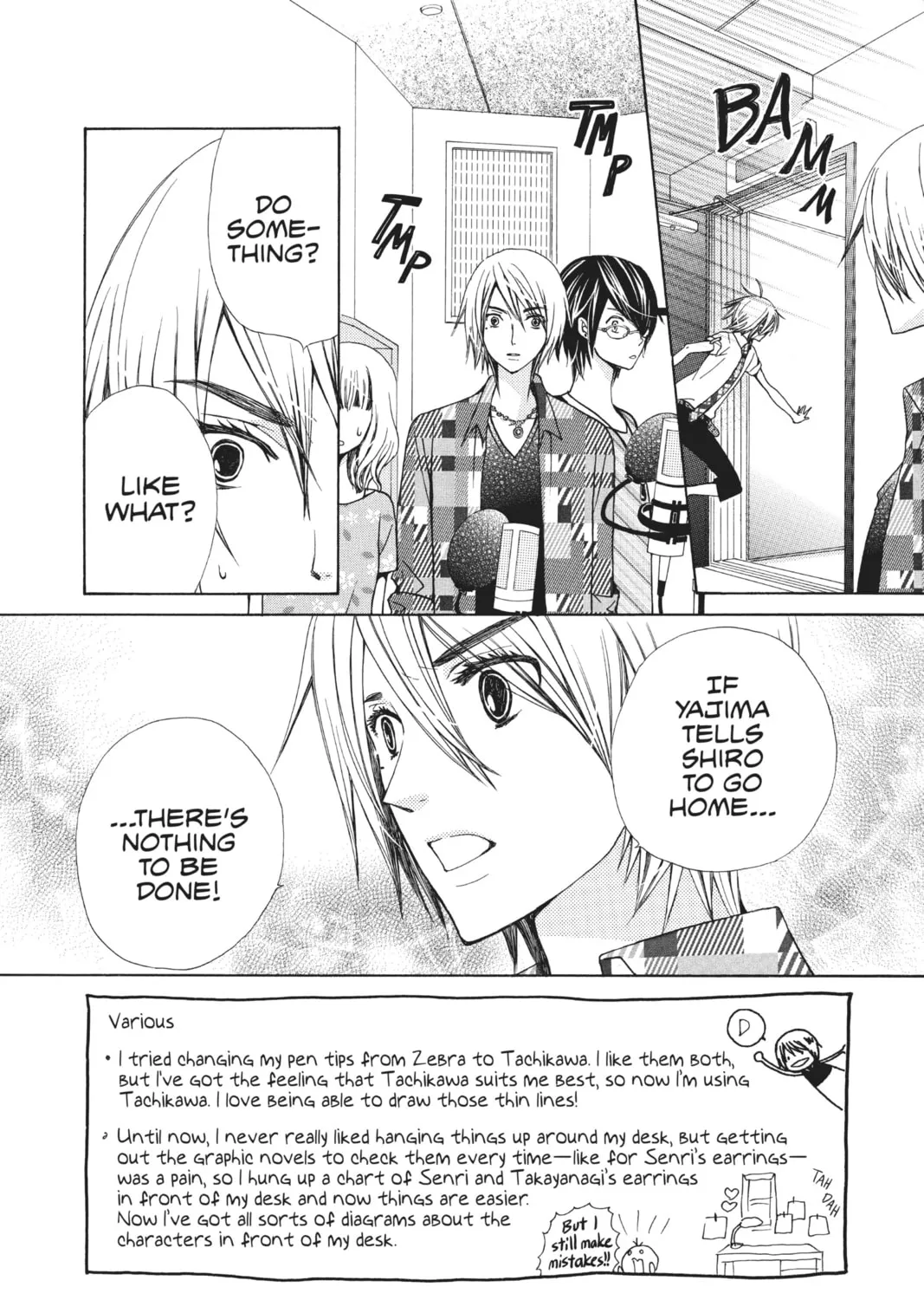 Read Voice Over!: Seiyuu Academy chapter 28 image 4 on Lezhin
